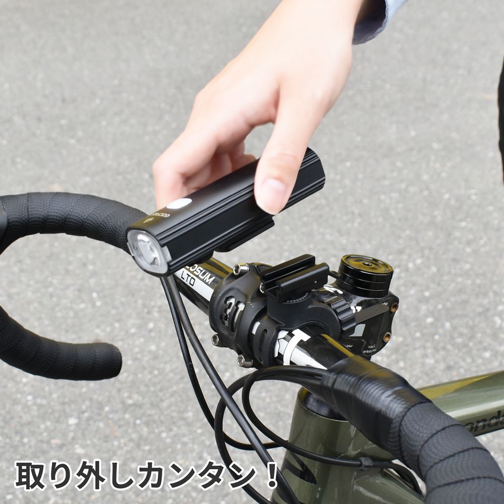 贈答品 400ルーメン Gaciron 国内正規品 自転車用フロントライト ガシロン V20C400 自転車車体