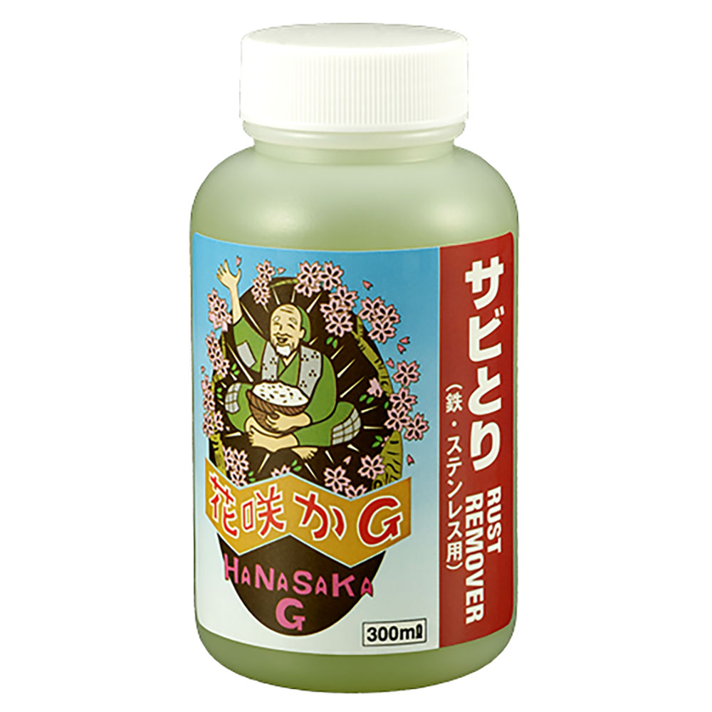 花咲かG ラストリムーバー 300ml|工具・DIY用品通販のアストロプロダクツ