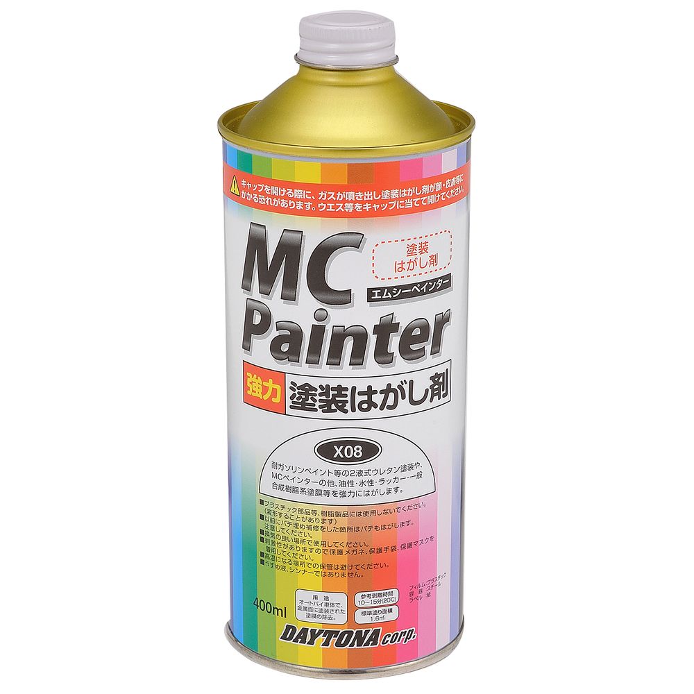 卓越 カンペハピオ スプレー 塗料 水性 塗膜のはく離 除去 水性タイプ塗料はがし剤スプレー 300ML 日本製 00147660212300 