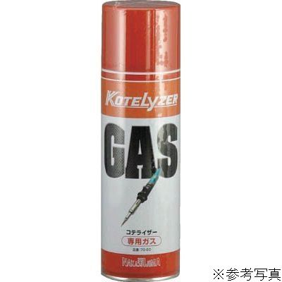 Kotelyzer コテライザー 70 60 専用ガスボンベ Lサイズ 480ml 工具 Diy用品通販のアストロプロダクツ