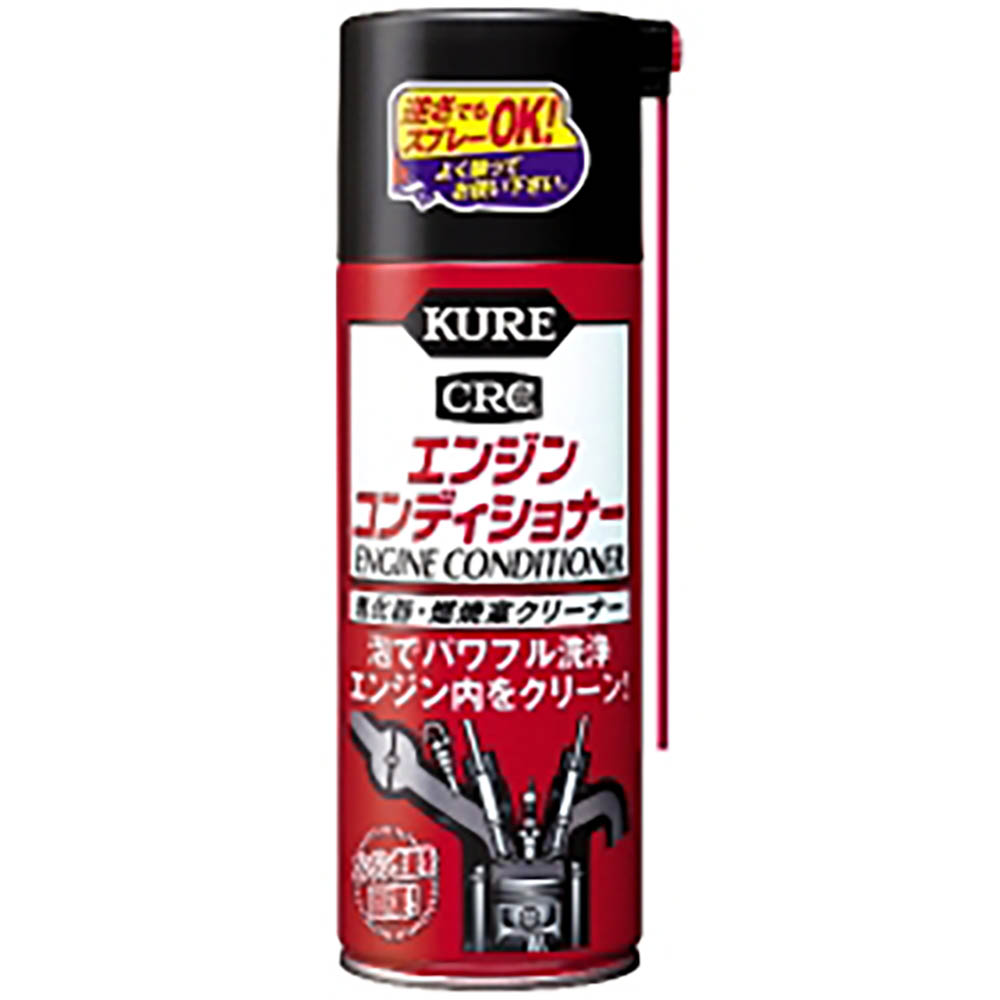 KURE No.1013 エンジンコンディショナー 380ml|工具・DIY用品通販のアストロプロダクツ