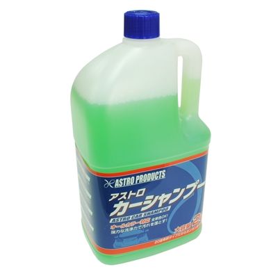 アストロ カーシャンプー 2l 工具 Diy用品通販のアストロプロダクツ